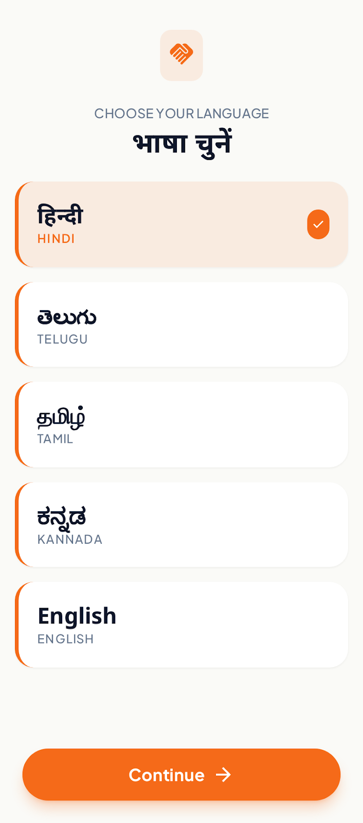 Language selection screen design